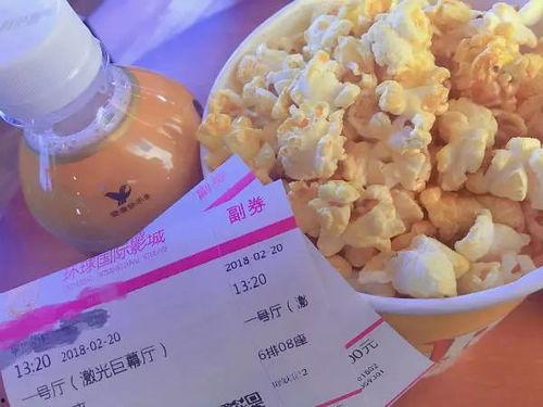 锦州吃瓜公众号,揭秘本地美食背后的故事与风情