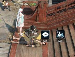 大鱼逆水寒吃瓜,揭秘江湖背后的风云变幻