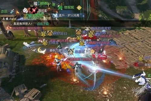 大鱼逆水寒吃瓜,揭秘江湖背后的风云变幻