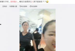 娱乐吃瓜大v