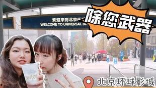 六八八吃麻瓜,揭秘神秘美食背后的故事与魅力