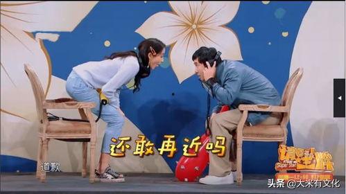 六八八吃麻瓜,揭秘神秘美食背后的故事与魅力