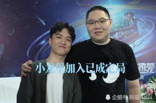 rng吃瓜君