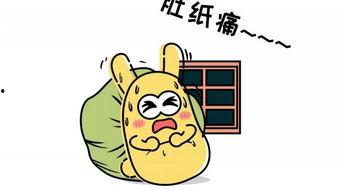 吃瓜群众热心,吃瓜群众眼中的明星幕后故事