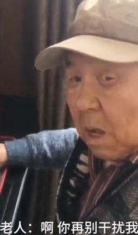 朝阳吃瓜大爷视频下载,揭秘网络红人的魅力瞬间